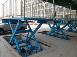 惠州比亞(yà)迪股份有限公(gōng)司上卸貨升降(jiang)平台3套