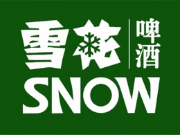 華(hua)潤雪花啤酒（東莞(wǎn)）